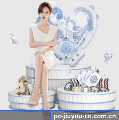 九游,打造您的品质生活指南 - 体育资讯内容服务